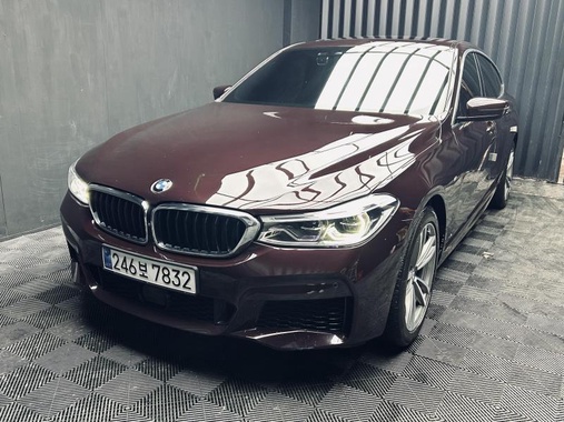 BMW Gran Turismo 2020