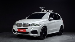 BMW X5 2017