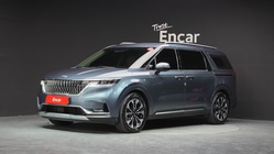 Kia Canival 2020