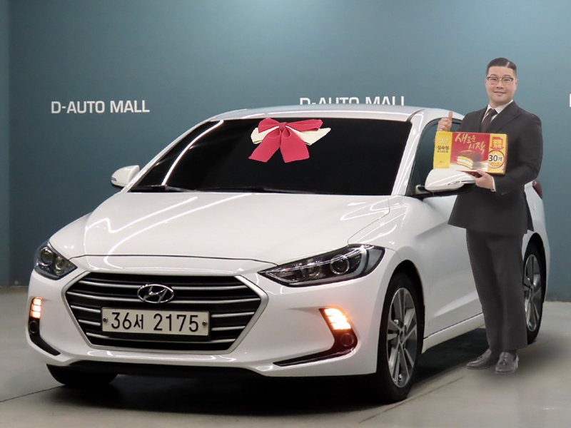 Hyundai Avante