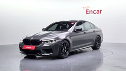 BMW M5 2020