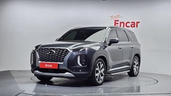 Hyundai Palisade 2020