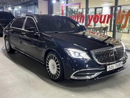 Mercedes-Benz S-Class 2015