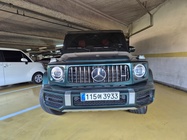 Mercedes-Benz G-Class 2023