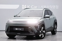 Hyundai Kona 2023