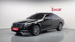 Mercedes-Benz S-Class 2018