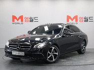 Mercedes-Benz E-Class 2020