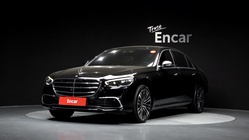 Mercedes-Benz S-Class 2021