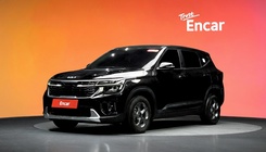 Kia Seltos 2022