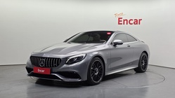 Mercedes-Benz S-Class 2015