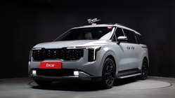 Kia Canival 2024