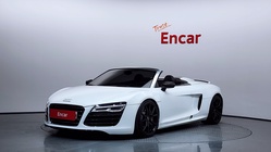 Audi R8 2014