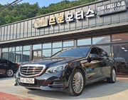 Mercedes-Benz E-Class 2016