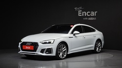 Audi A5 2020