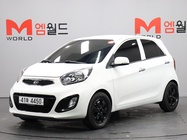 Kia morning 2014