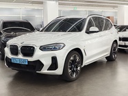 BMW iX3 2023