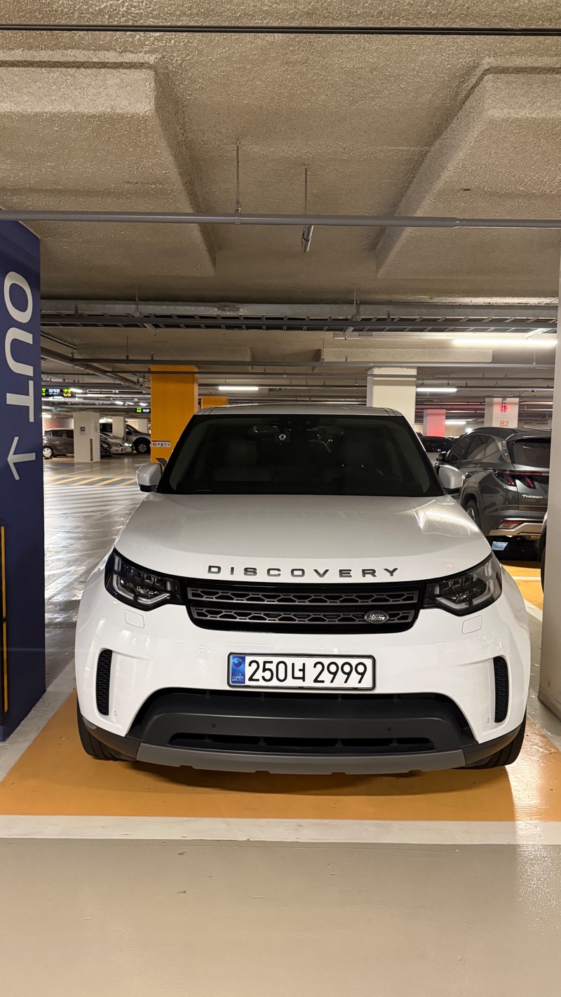 Land Rover Discovery
