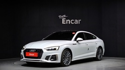 Audi A5 2023
