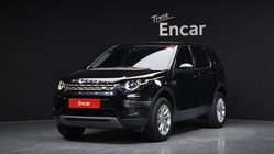 Land Rover Discovery Sport 2019