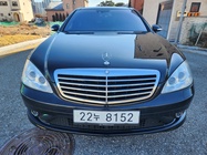 Mercedes-Benz S-Class 2008