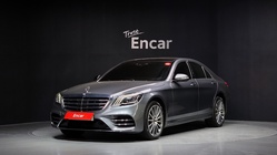 Mercedes-Benz S-Class 2017