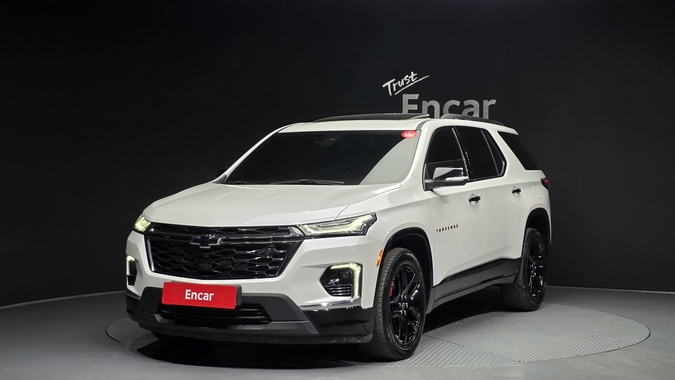 Chevrolet Traverse 2023