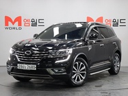 Samsung QM6 2020