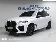 BMW X5M 2024