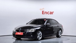 BMW 3 Series 2017