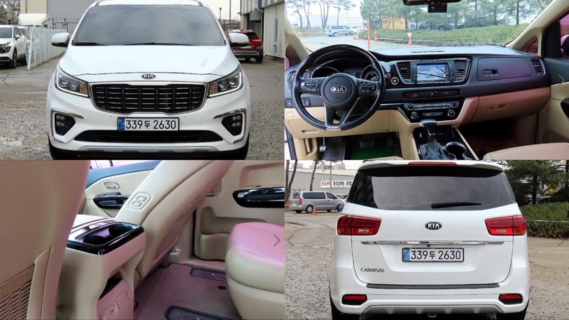 Kia Canival