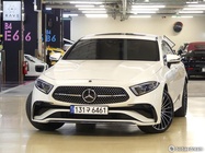 Mercedes-Benz CLS-Class 2023