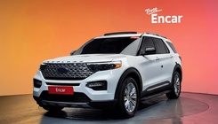 Ford Explorer 2020