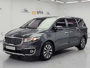 Kia Canival 2017