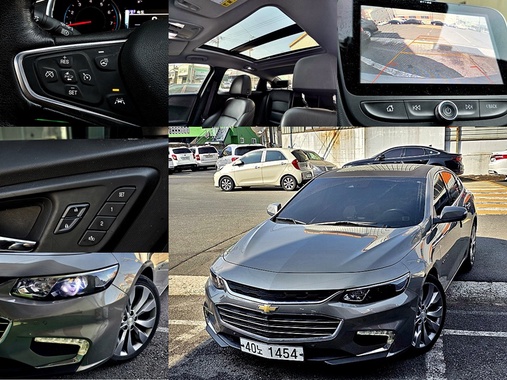 Chevrolet Malibu 2017