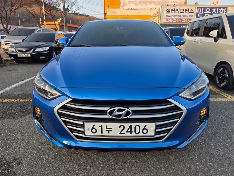Hyundai Avante