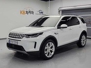 Land Rover Discovery Sport 2022