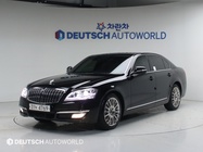 Ssangyong Chairman 2016