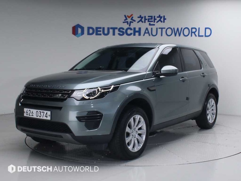Land Rover Discovery Sport