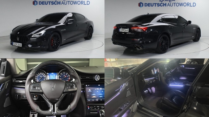 Maserati Quattroporte 2013