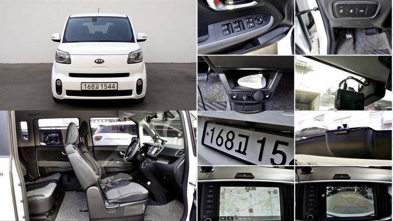Kia RAY