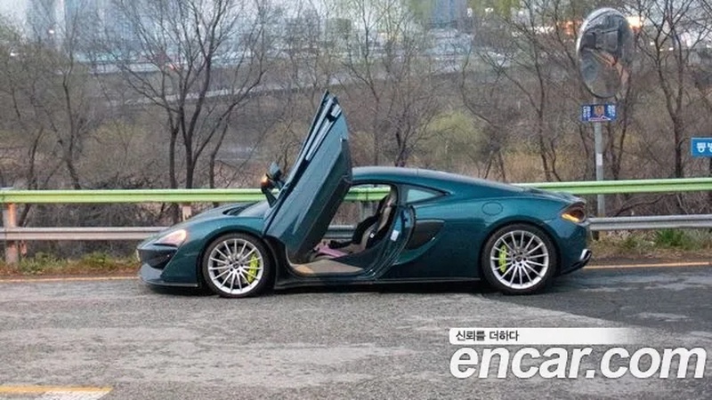 McLaren 570GT