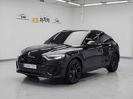 Audi SQ5 2022