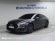 Audi A7 2024