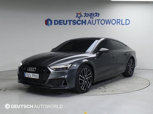 Audi A7 2024