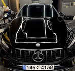 Mercedes-Benz A-Class 2024
