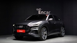 Audi Q8 2023