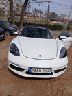 Porsche 718 2017