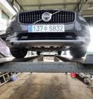 Volvo V90 2021