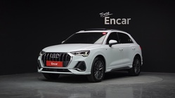 Audi Q3 2023