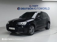 BMW X3 2016
